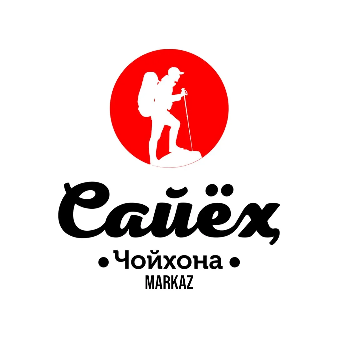 Чайхана "Сайёх"