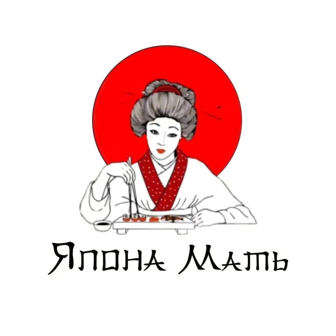 Япона Мать