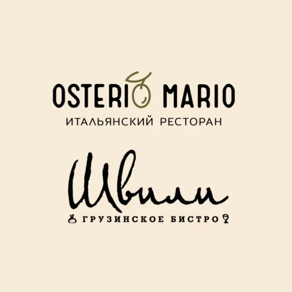 Швили