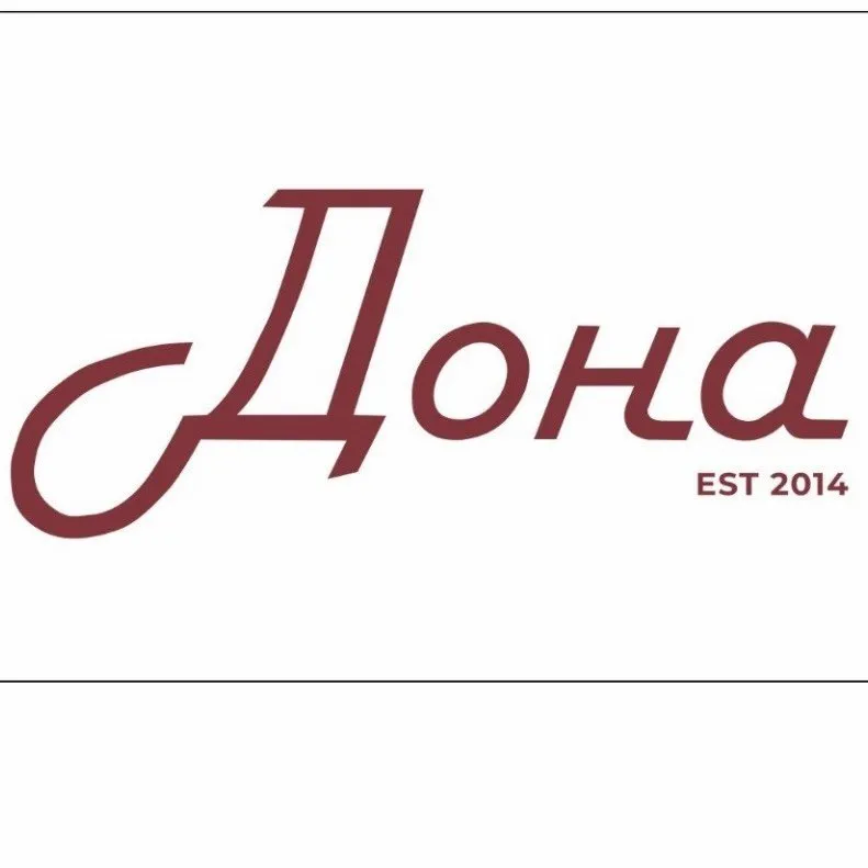 Кафе "Дона"