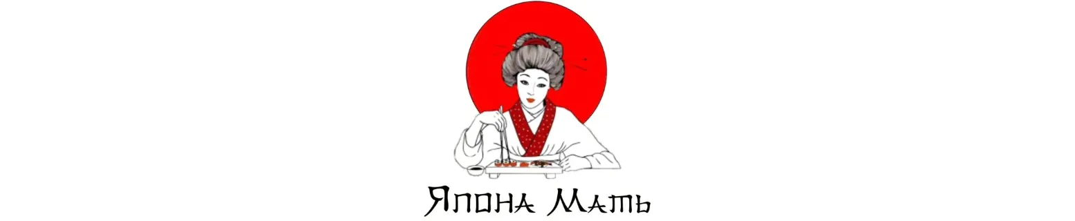 Япона Мать