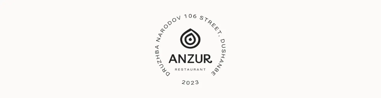 Анзур