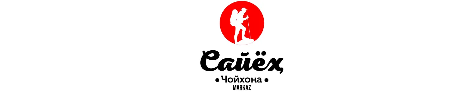 Чайхана "Сайёх"