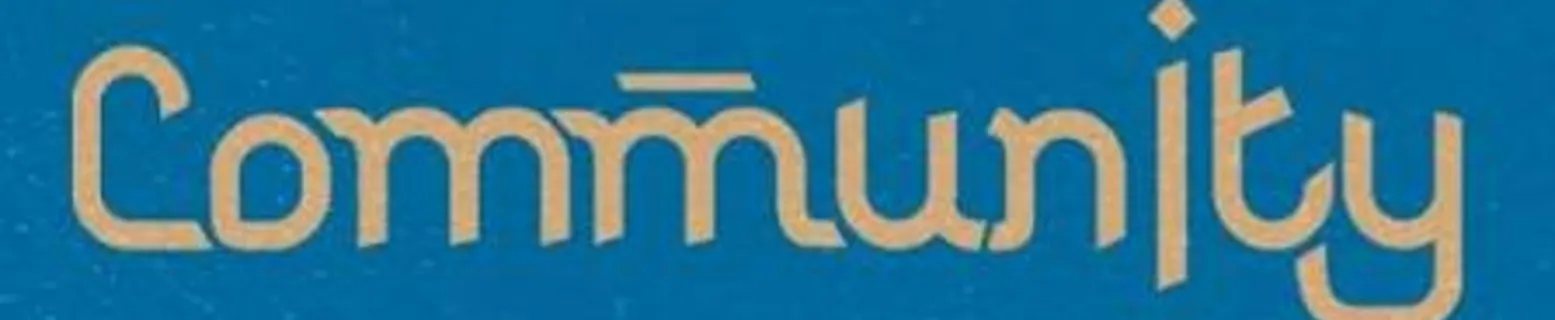 Комюнити