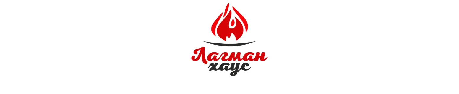 Кафе уйгурской кухни «Лагман Хаус»
