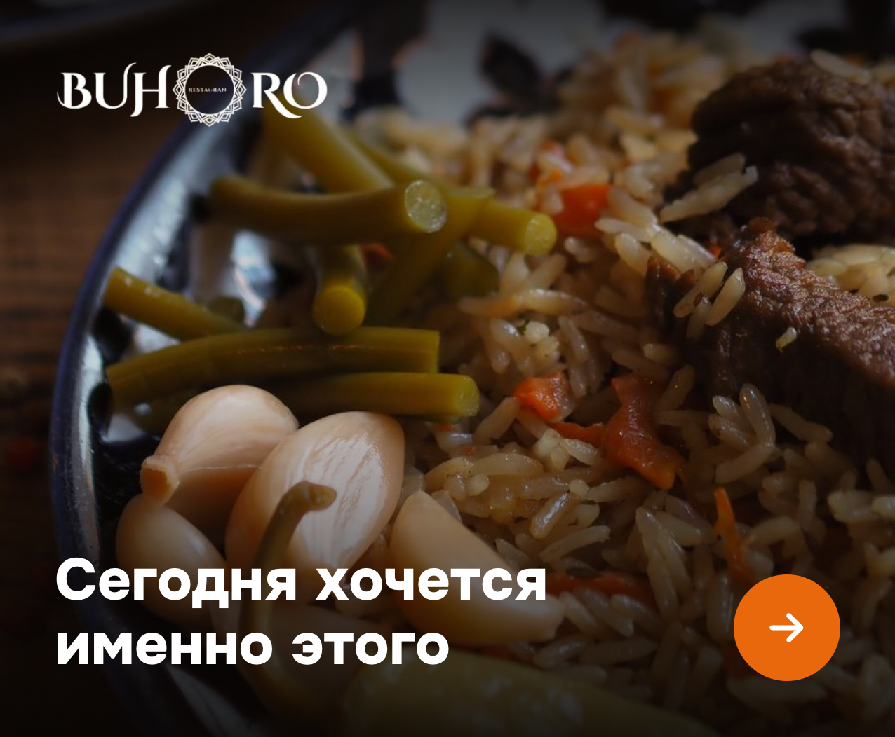 Специальные подборки